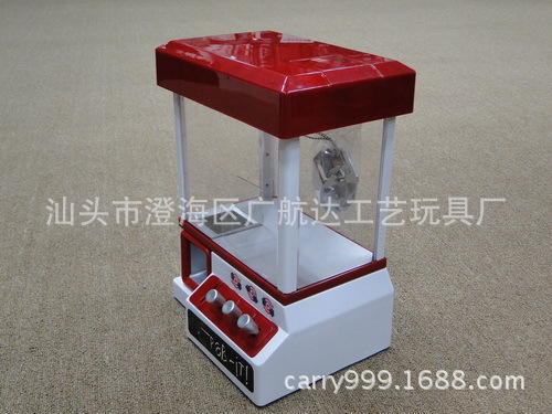 1797163557_5741086.jpg