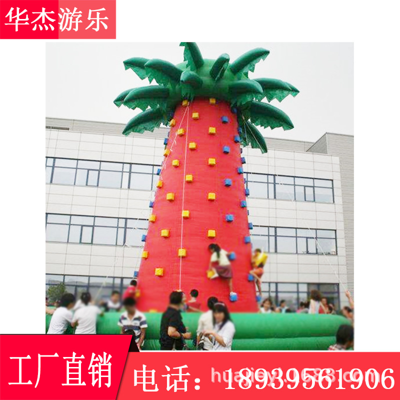 11738528717_1916479879.jpg