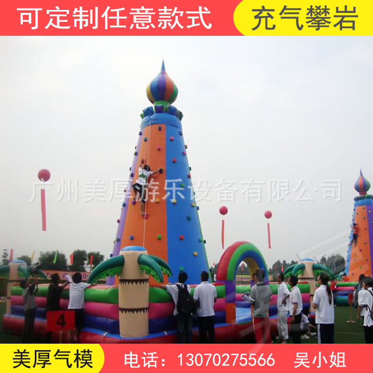 13081259117_191912576.jpg