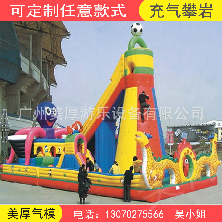 13081259117_191912576.jpg