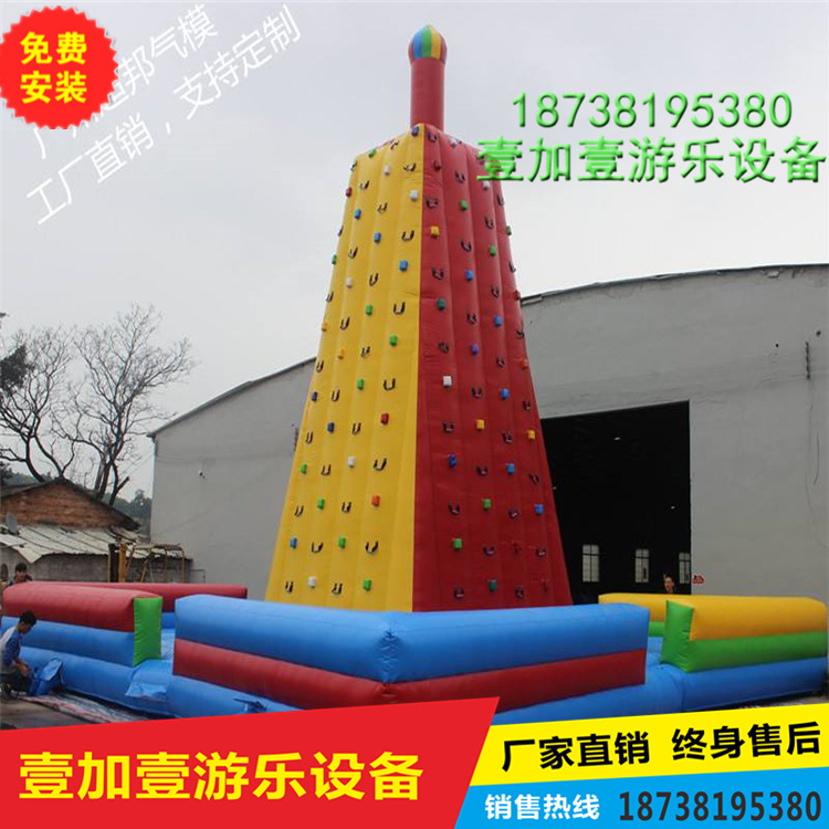 9545844909_1289762818.jpg