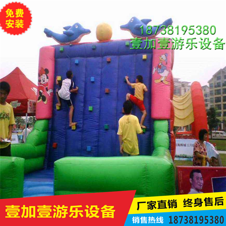 9545844909_1289762818.jpg