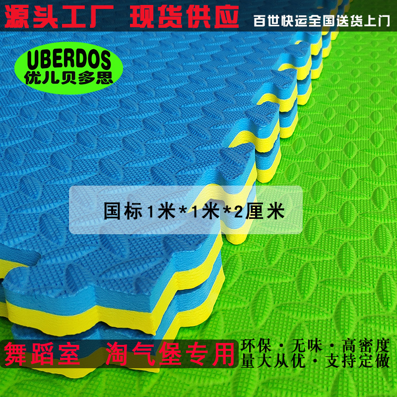9712787430_1857246276.jpg