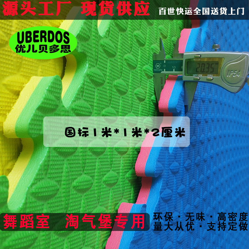9712787430_1857246276.jpg