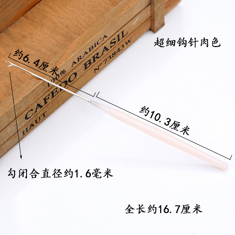 11167600069_2730711.jpg