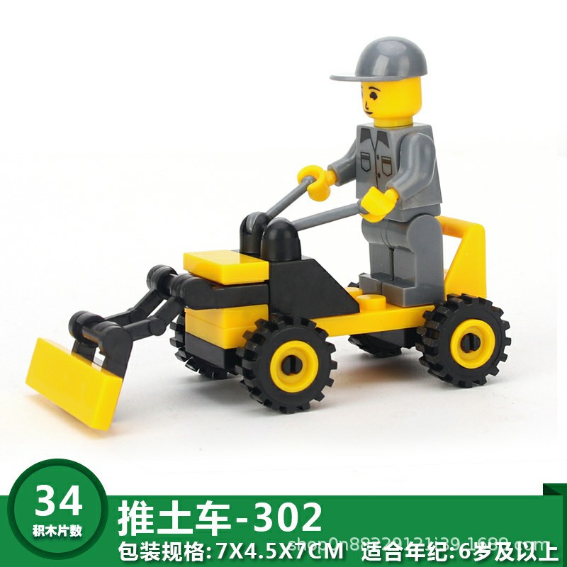 10915073527_1246193611.jpg