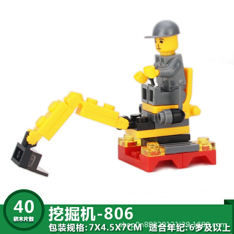 10915073527_1246193611.jpg