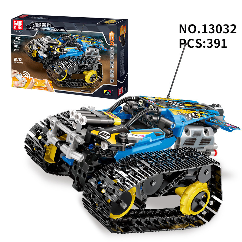 12680350904_1705049329.jpg