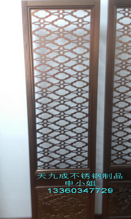 2945724866_1745862592.jpg