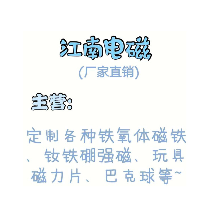 12747188974_1033910735.gif