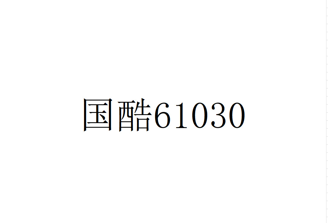 13080866016_1970697503.jpg