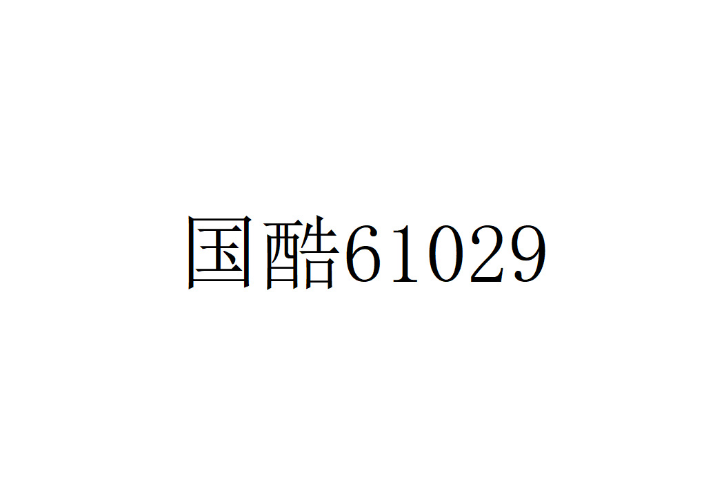 13080866016_1970697503.jpg