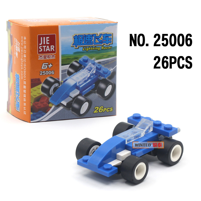 5090999031_598380297.jpg