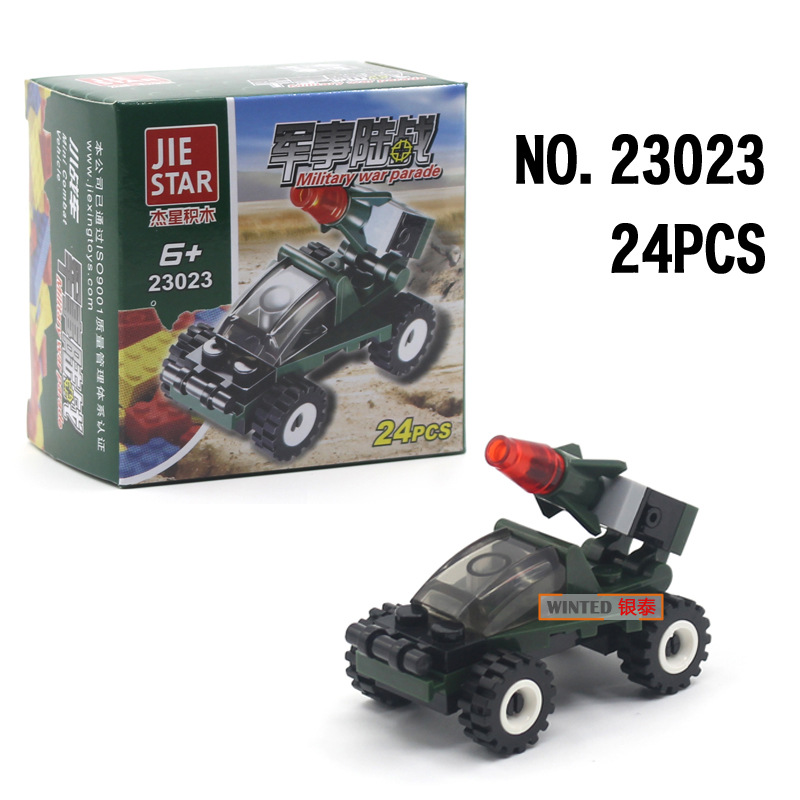 5090999031_598380297.jpg