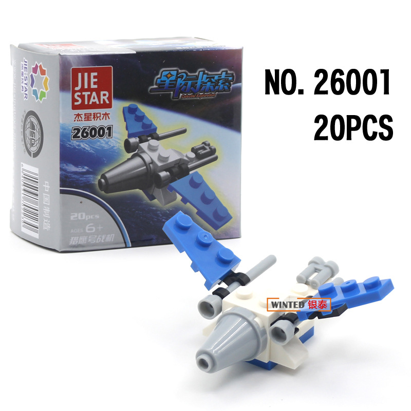 5090999031_598380297.jpg
