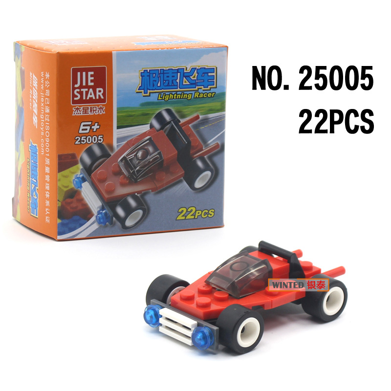5090999031_598380297.jpg