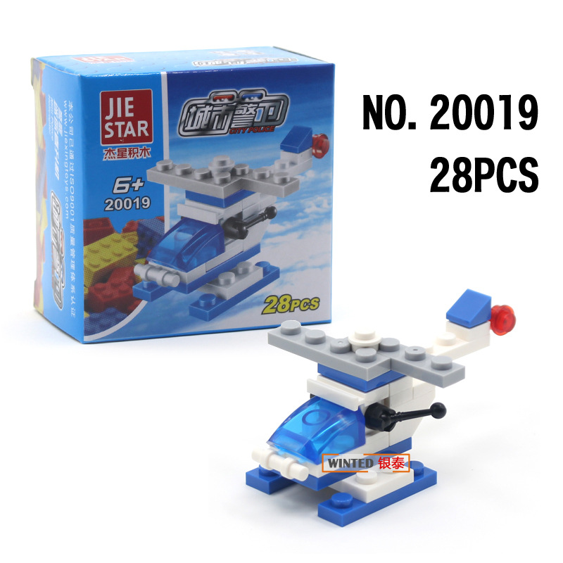 5090999031_598380297.jpg