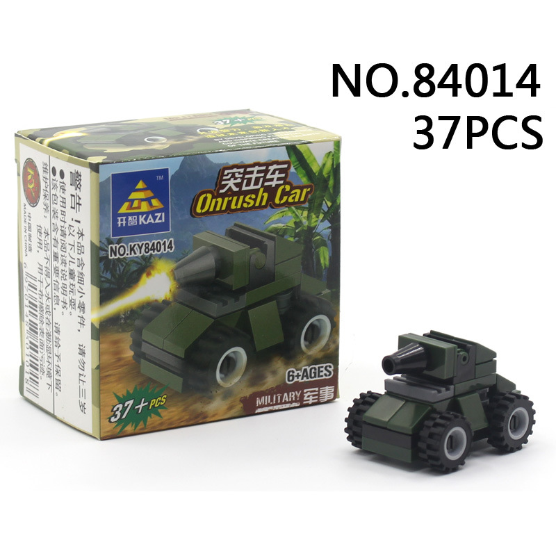 5090999031_598380297.jpg