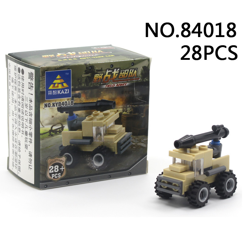 5090999031_598380297.jpg