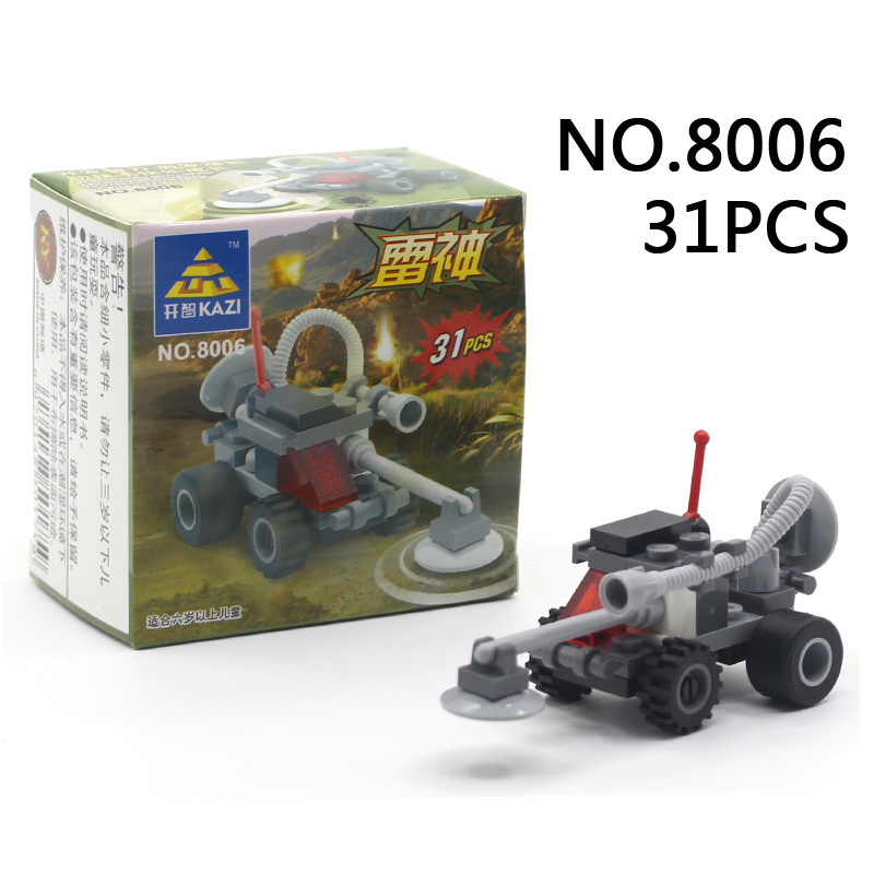 5090999031_598380297.jpg