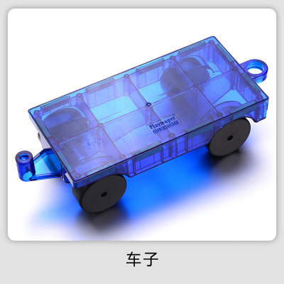 12747188974_1033910735.gif