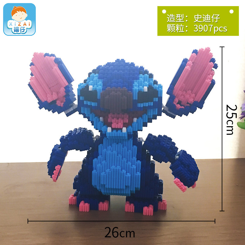 8802142690_1842277819.jpg