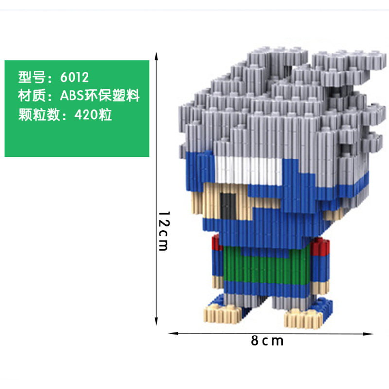 11658553445_1151779985.jpg