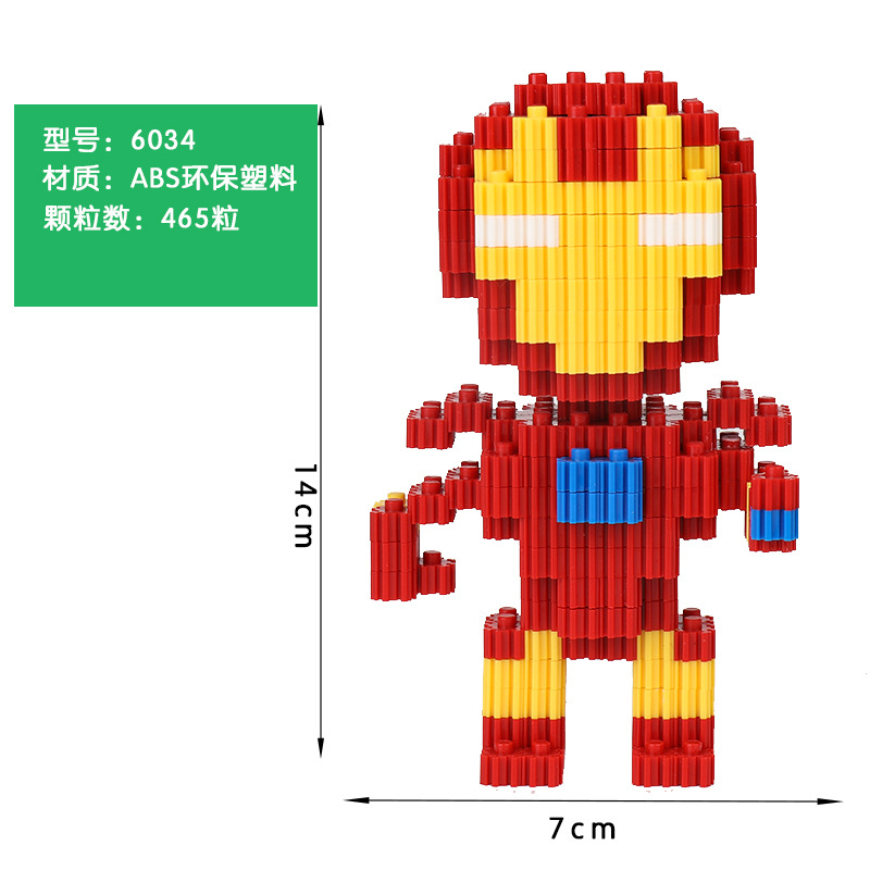 11658553445_1151779985.jpg