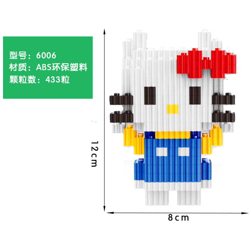 11658553445_1151779985.jpg