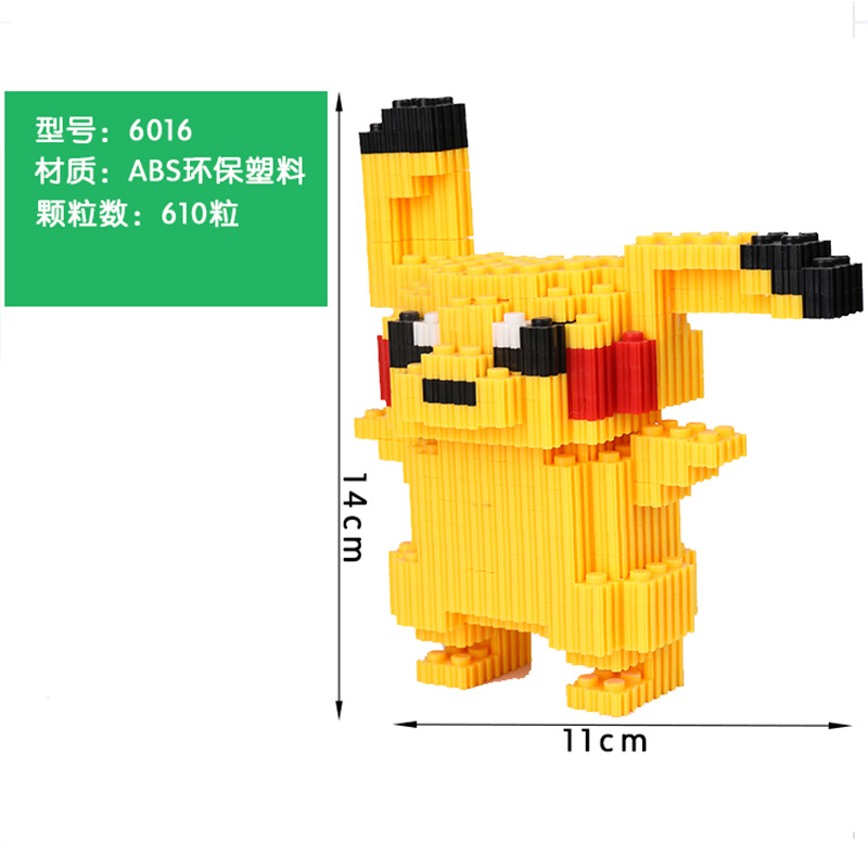11658553445_1151779985.jpg