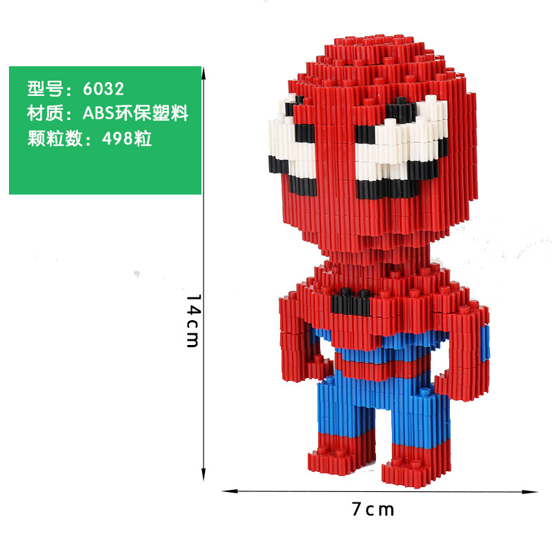 11658553445_1151779985.jpg