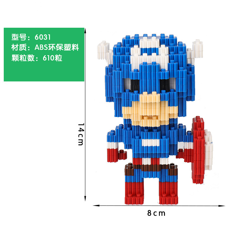11658553445_1151779985.jpg