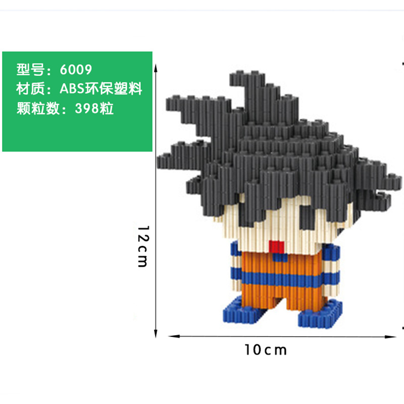 11658553445_1151779985.jpg
