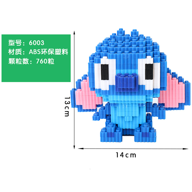 11658553445_1151779985.jpg