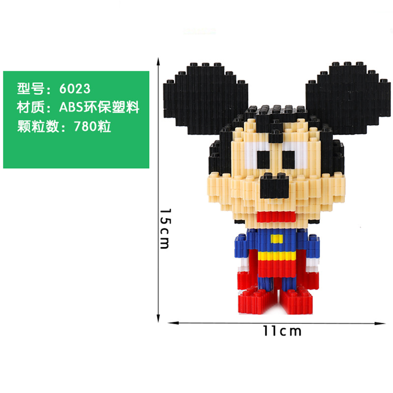 11658553445_1151779985.jpg