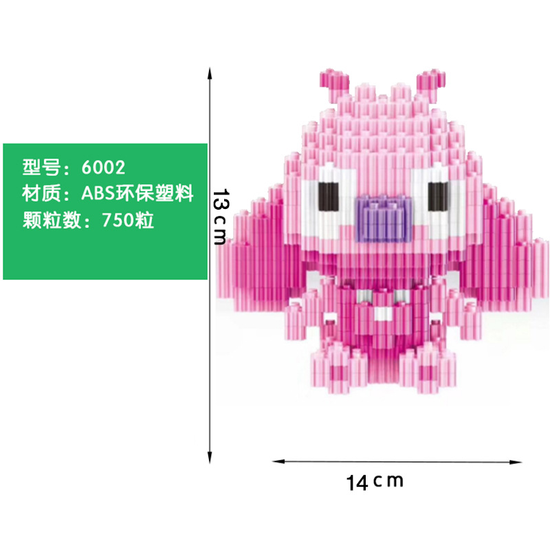 11658553445_1151779985.jpg
