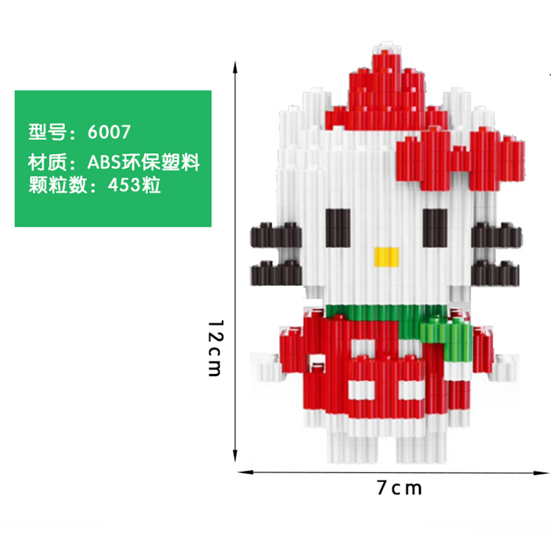 11658553445_1151779985.jpg