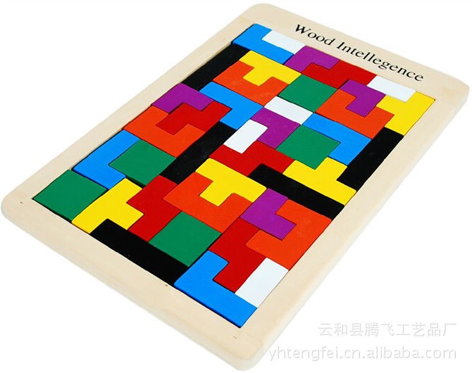 9038759490_1585393304.jpg