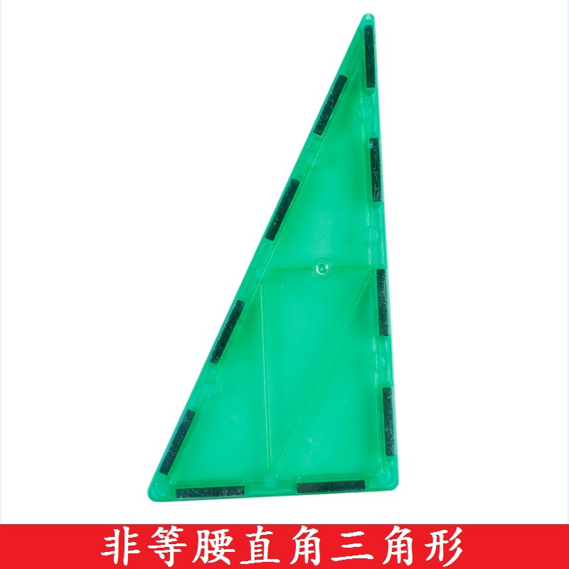 10811697847_1691217758.jpg