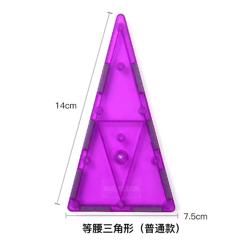 10811697847_1691217758.jpg
