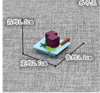 10712764796_10295354.jpg