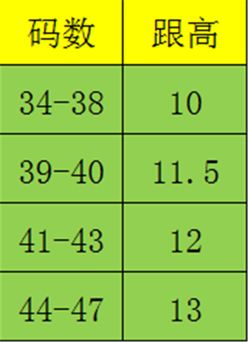 11330566718_637945228.jpg