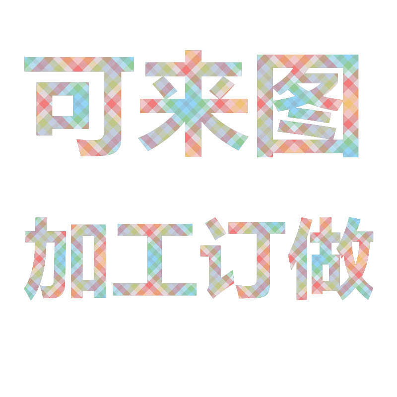 14023378762_1344373399.jpg