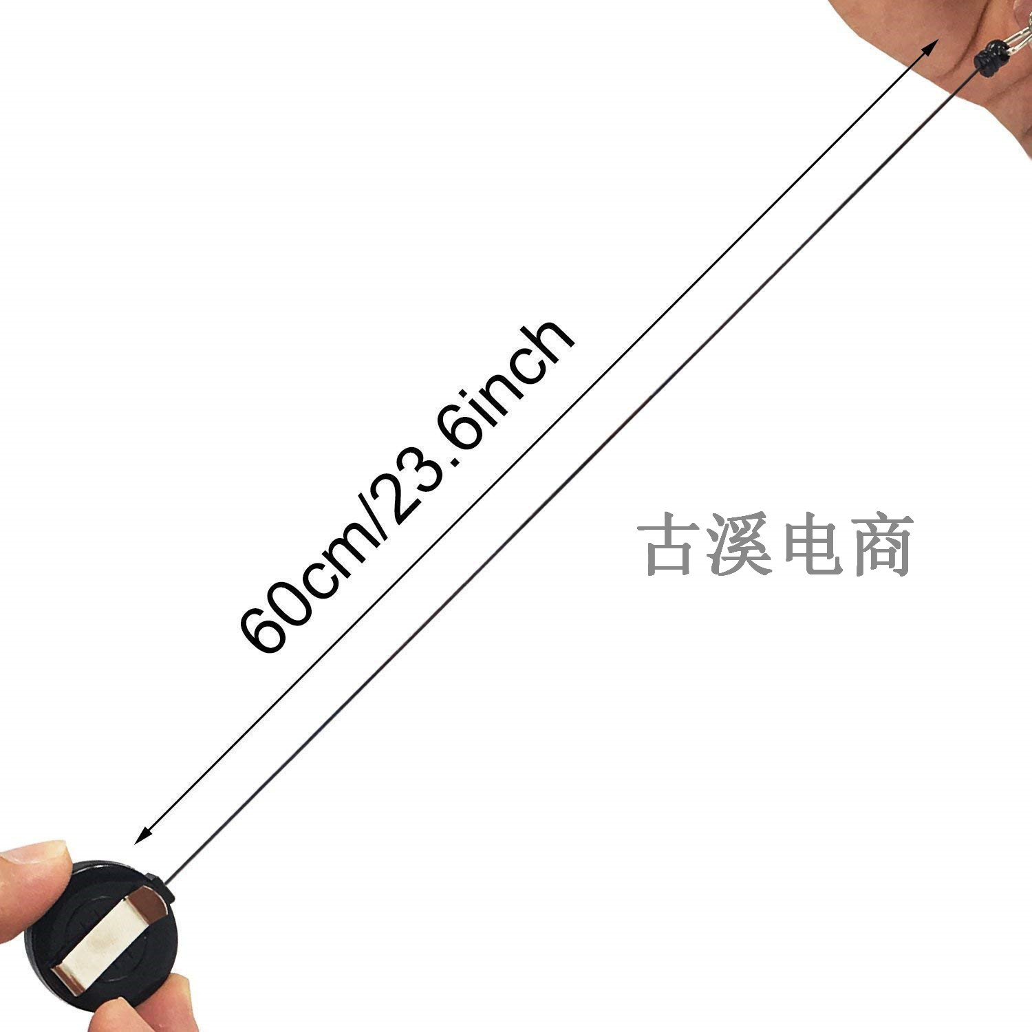 11637892999_1270608048.jpg
