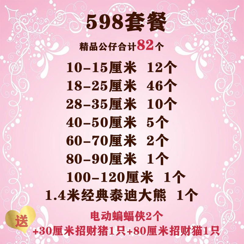 12585954643_305703251.jpg