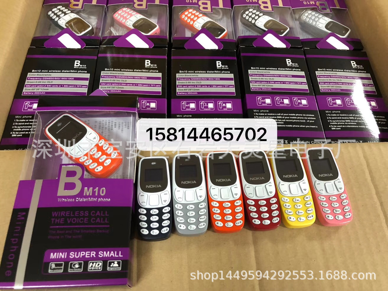 13622298588_1565907931.jpg