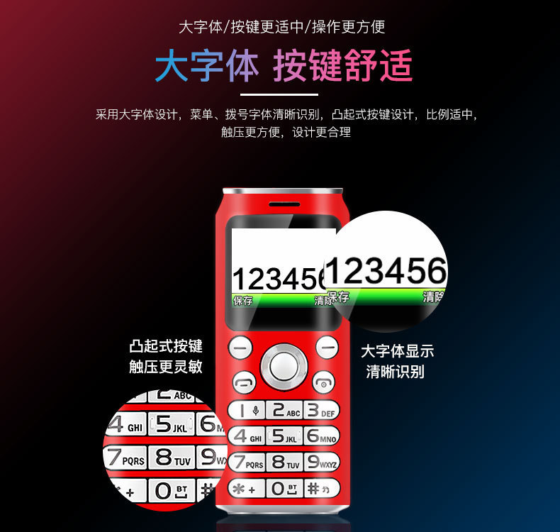 13789583918_1366283705.jpg