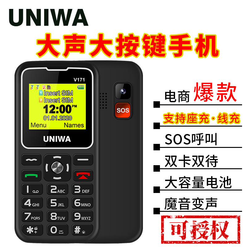 16844111651_311249268.jpg