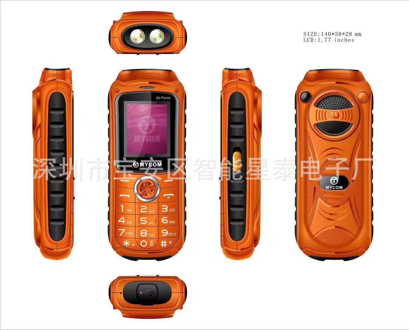 17654980863_338940310.jpg