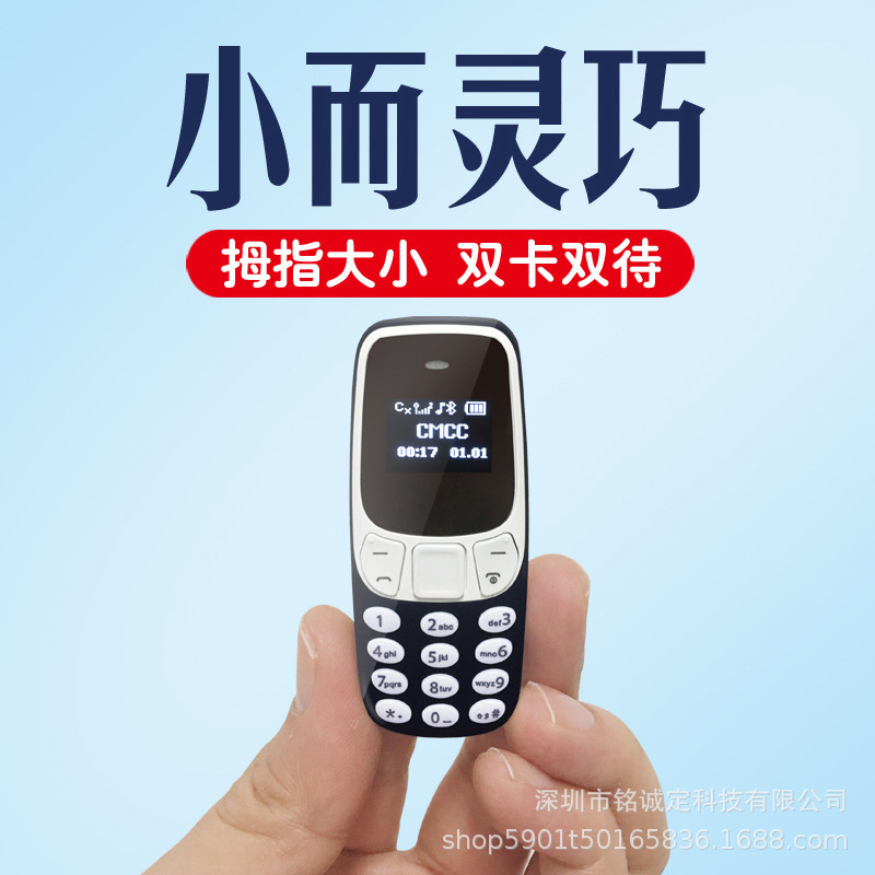 22952691109_68000048.jpg
